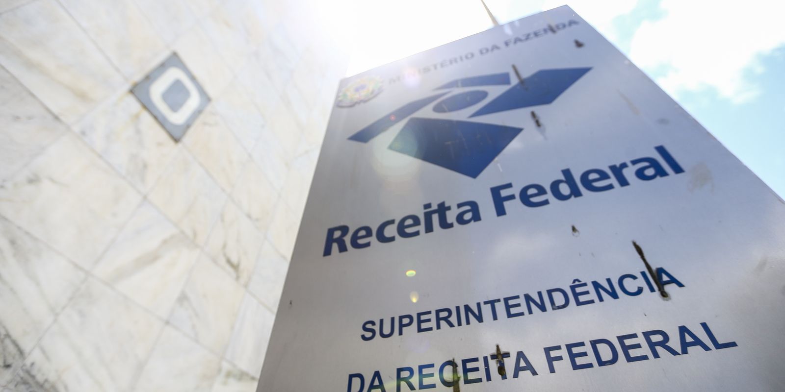 Arrecadação federal avança 7,7% em junho e chega a R$ 264,4 bilhões