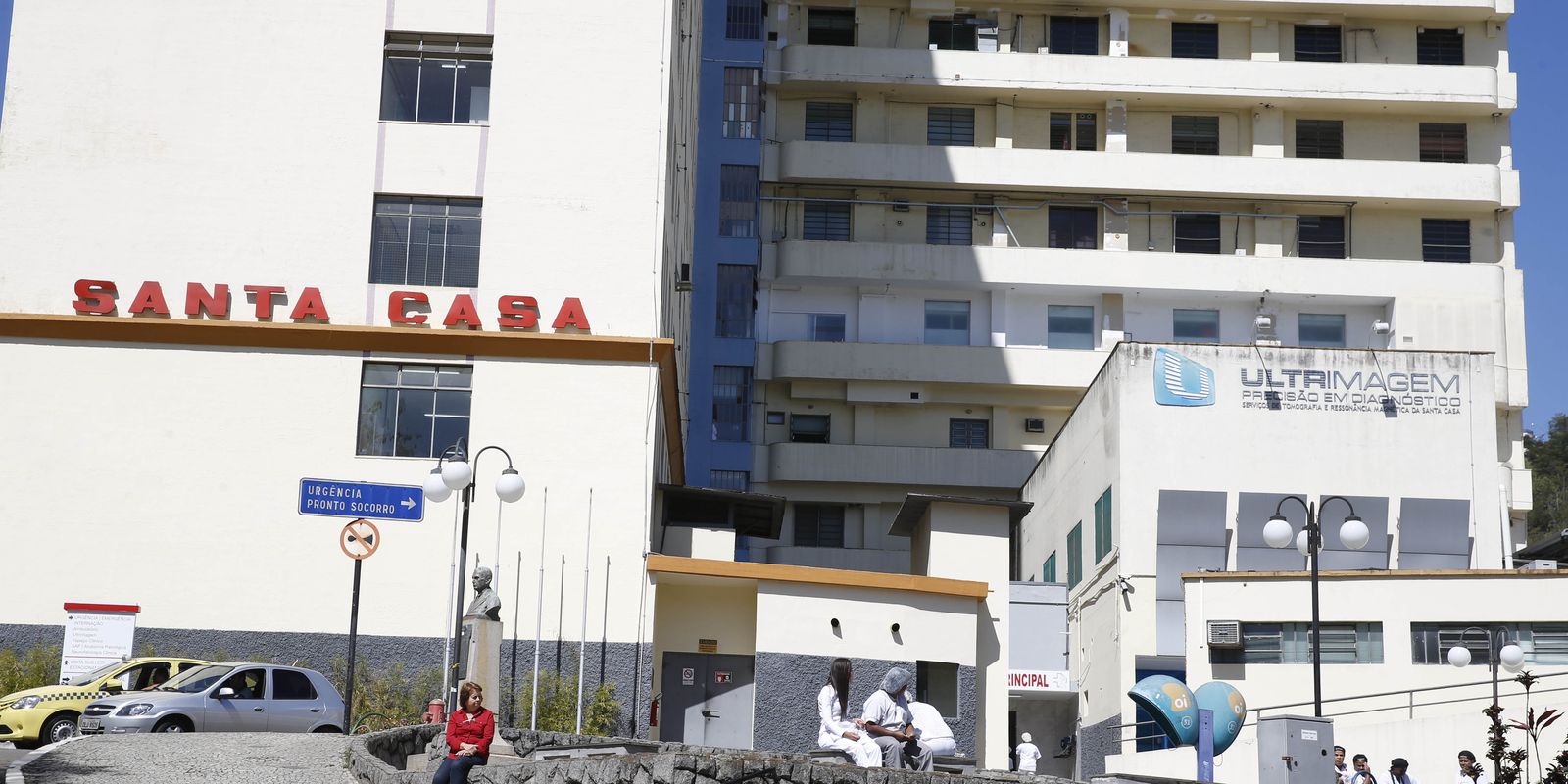 Lei autoriza uso do FGTS para hospitais filantrópicos do SUS até 2030