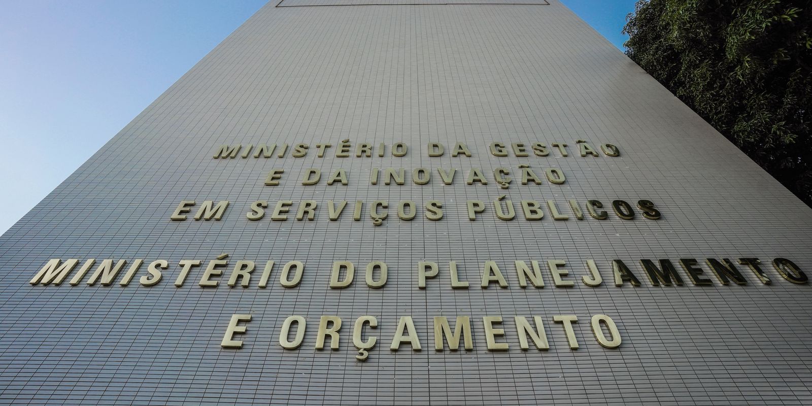 Governo federal libera crédito suplementar de R$ 5,2 bilhões para áreas sociais
